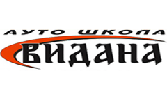 DRIVING SCHOOL VIDANA - Driving schools Beograd - Photo logo 