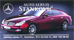 AUTO SERVIS STANKOVIĆ - Auto mehaničari Beograd - Slika logo 