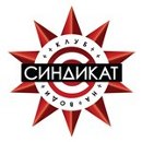 SPLAV SINDIKAT - Splavovi Beograd - Slika logo 