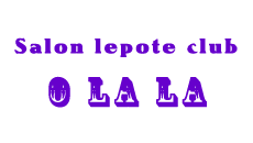 BEAUTY SALON CLUB O LA LA - Manicures, pedicurists Beograd - Photo logo 