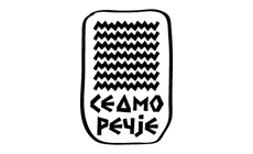 ŠKOLA PRAISTORIJSKE ARHEOLOGIJE SEDMOREČJE - Ostalo obrazovanje Beograd - Slika logo 