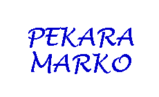 PEKARA MARKO - Пекарни Beograd - Фото logo 