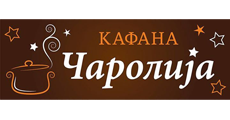 TAVERN CAROLIJA - Bars and night-clubs Beograd - Photo logo 