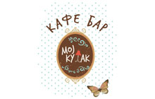 CAFFE BAR MOJ KUTAK - Помещения для торжеств, вечеринок, дней рождений Beograd - Фото logo 