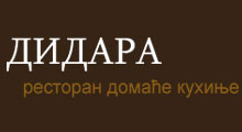 DIDARA ETNO KRČMA - Этнические рестораны Beograd - Фото logo 