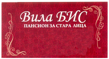 BIS VILA DOM ZA STARE - Domovi za stare, nega starih lica Beograd - Slika logo 