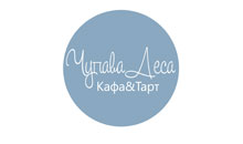 ČUPAVA DESA KAFA & TART - Kafe barovi i klubovi Beograd - Slika logo 