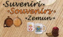 SUVENIRI ZEMUN - Gift shop Beograd - Slika logo 