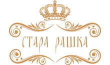 STARA RAŠKA - Restorani Beograd - Slika logo 