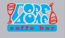 CAFFE BAR GORE DOLE - Kafe barovi i klubovi Beograd - Slika logo 