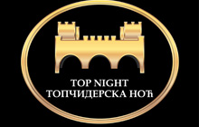 RESTORAN TOPČIDERSKA NOĆ - Restorani za svadbe, proslave Beograd - Slika logo 