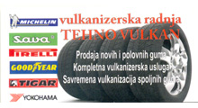 TEHNO VULKAN TIRE SHOP - Tire repair Beograd - Photo logo 