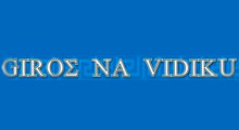 GIROS NA VIDIKU - Fast food Beograd - Photo logo 