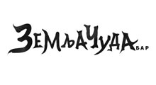 BAR ZEMLJA ČUDA - Кафе-бары и клубы Beograd - Фото logo 