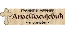 ANASTASIJEVIĆ I SINOVI - KAMENOREZAC - Mermer, beton Beograd - Slika logo 