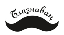 BLAZNAVAC KAFE-BAR - Kafe barovi i klubovi Beograd - Slika logo 