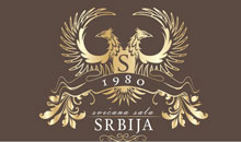 CEREMONY HALL SERBIA - Restaurants for weddings, celebrations Beograd - Photo logo 