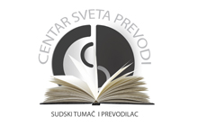 AGENCIJA CENTAR SVETA PREVODI - Prevodioci, sudski tumači Beograd - Slika logo 