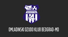 SALA ZA FUDBAL OMLADINSKOG DŽUDO KLUBA BEOGRAD - Воздушные шары для футбола Beograd - Фото logo 