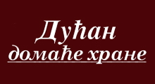 DUĆAN DOMAĆE HRANE - Srpski specijaliteti Beograd - Slika logo 