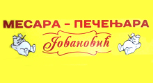 MARKET MESARA - PEČENJARA JOVANOVIĆ - Mesare, prerađevine od mesa Beograd - Slika logo 