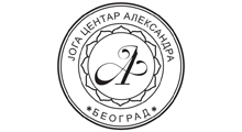 JOGA CENTAR ALEKSANDRA - Yoga časovi, Yoga vežbe Beograd - Slika logo 