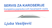 AUTOLIMARSKI I FARBARSKI SERVIS LJUBA LIMAR - Auto lakireri Beograd - Slika logo 