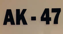 AK - 47 - Pivnice Beograd - Slika logo 