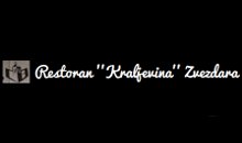 KRALJEVINA RESTORAN - Ketering Beograd - Slika logo 