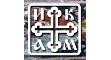 IKONOGRAFSKI ATELJE MINIĆ - Галереи Beograd - Фото logo 