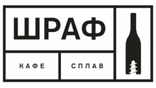 SPLAV ŠRAF - Splavovi Beograd - Slika logo 