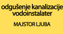 MAJSTOR LJUBA ODGUŠENJE KANALIZACIJE VODOINSTALATER - Водоснабжение и канализация Beograd - Фото logo 