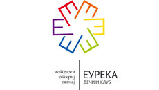 EUREKA CHILDREN CLUB - Kids birthdays Beograd - Photo logo 