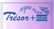 MODNI SALON TRESOR - Бутики Beograd - Фото logo 