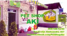 AKI PET SHOP - Домашние животные, зоомагазин Beograd - Фото logo 