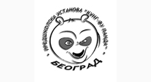 PU KUNG FU PANDA - Predškolske ustanove i privatni vrtići Beograd - Slika logo 