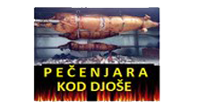 PEČENJARA KOD ĐOŠE - Барбекю Beograd - Фото logo 