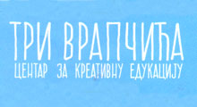 CREATIVE CENTER TRI VRAPCICA - Creative centers Beograd - Photo logo 