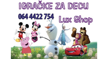 DEČIJE IGRAČKE LUX SHOP - Игрушки Beograd - Фото logo 