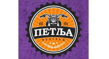 BAR PETLJA - Kafe barovi i klubovi Beograd - Slika logo 