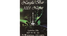 NARGILA BAR 1001 NIGHTS - Кальян-бары Beograd - Фото logo 