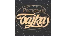 RESTORAN BAJKA - Restorani za svadbe, proslave Beograd - Slika logo 
