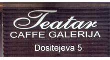 CAFFE GALERIJA TEATAR - Kafe barovi i klubovi Beograd - Slika logo 