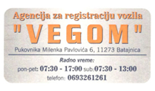 VEGOM VEHICLE REGISTRATION AGENCY - Car Insurance Beograd - Photo logo 