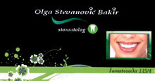 STOMATOLOŠKA ORDINACIJA STEVANOVIĆ DENTISTICO - Стоматологические кабинеты Beograd - Фото logo 