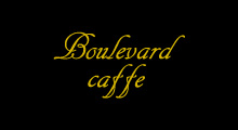 BOULEVARD CAFFE - Кафе-бары и клубы Beograd - Фото logo 