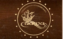 RESTORAN PAŠA - Restorani za svadbe, proslave Beograd - Slika logo 