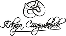 PEKARA STOJILJKOVIĆ - Pekare Beograd - Slika logo 