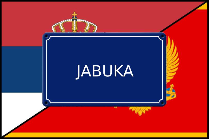 Granični prelaz Jabuka