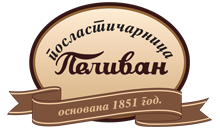 POSLASTIČARNICA PELIVAN - Poslastičarnice Beograd - Slika logo 